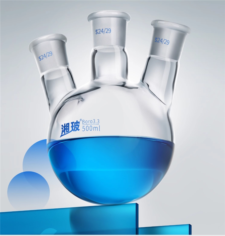 BKMAM Glassware Chemistry Round Bottom Flask With 3 Necks