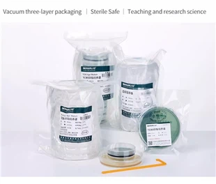 Culture Medium Lab Bruk TCBS Medium Plate 6cm Mangan Nutrient Agar Medium Plate